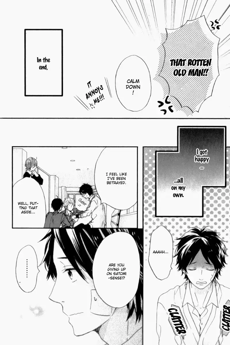 Nijiiro Days Chapter 11 37